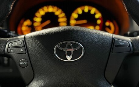 Toyota Avensis III рестайлинг, 2007 год, 890 000 рублей, 28 фотография