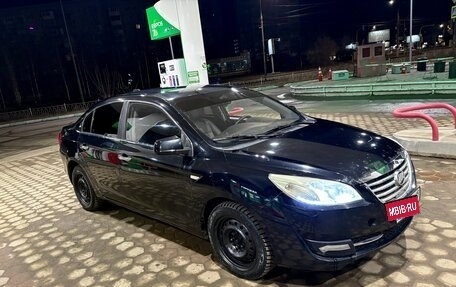 Lifan Cebrium (720), 2015 год, 299 000 рублей, 2 фотография