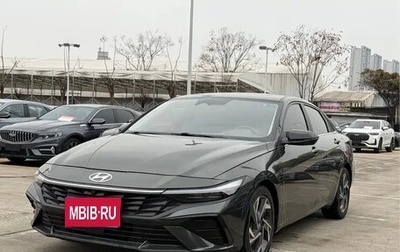 Hyundai Elantra, 2023 год, 1 320 069 рублей, 1 фотография