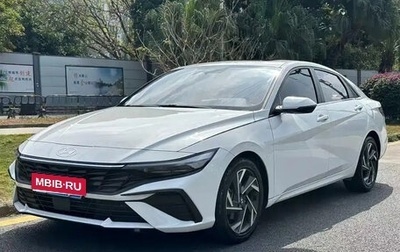 Hyundai Elantra, 2023 год, 1 360 069 рублей, 1 фотография