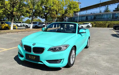 BMW 2 серия F22, 2017 год, 1 620 000 рублей, 1 фотография