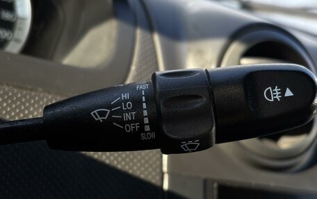 Chevrolet Nexia, 2021 год, 853 000 рублей, 14 фотография