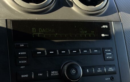 Chevrolet Nexia, 2021 год, 853 000 рублей, 17 фотография