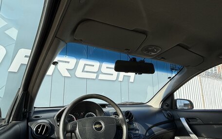 Chevrolet Aveo III, 2008 год, 399 000 рублей, 6 фотография