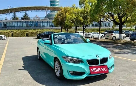 BMW 2 серия F22, 2017 год, 1 620 000 рублей, 3 фотография