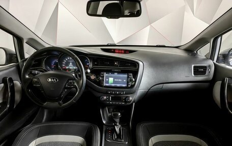 KIA cee'd III, 2016 год, 1 217 000 рублей, 14 фотография