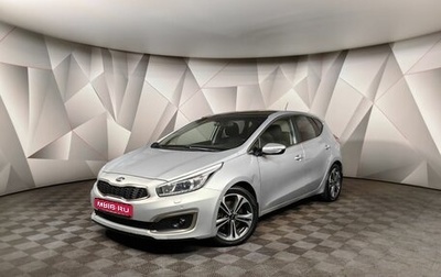KIA cee'd III, 2016 год, 1 217 000 рублей, 1 фотография