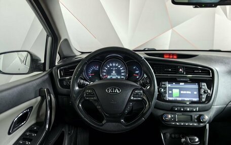 KIA cee'd III, 2016 год, 1 217 000 рублей, 20 фотография