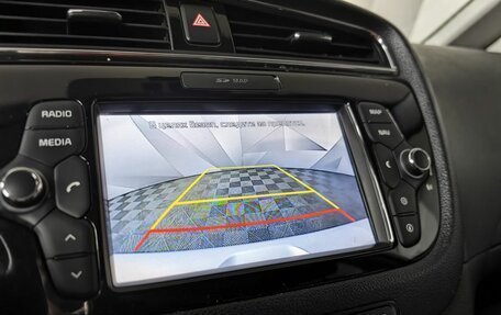 KIA cee'd III, 2016 год, 1 217 000 рублей, 22 фотография