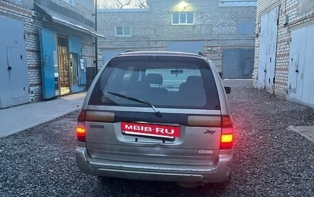 Nissan Prairie III, 1989 год, 150 000 рублей, 7 фотография