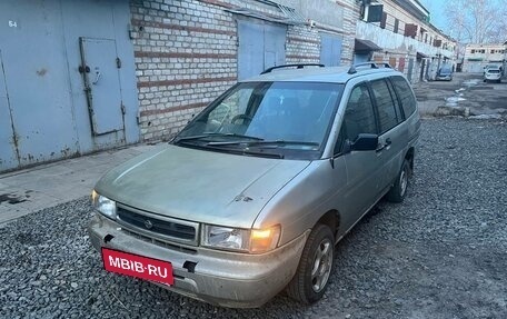 Nissan Prairie III, 1989 год, 150 000 рублей, 14 фотография