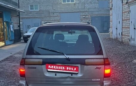 Nissan Prairie III, 1989 год, 150 000 рублей, 11 фотография