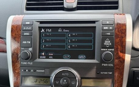 Toyota Premio, 2014 год, 1 130 000 рублей, 14 фотография