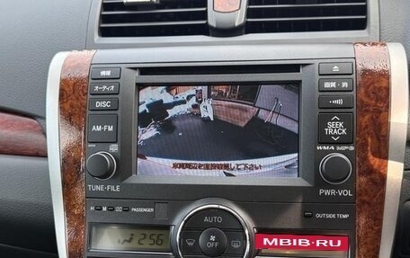 Toyota Premio, 2014 год, 1 130 000 рублей, 15 фотография