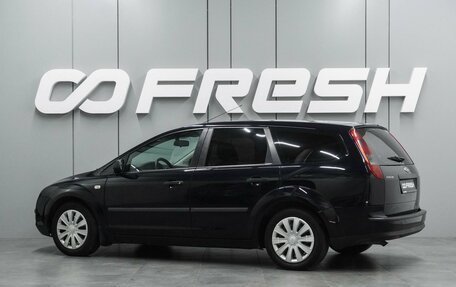 Ford Focus II рестайлинг, 2007 год, 549 000 рублей, 2 фотография
