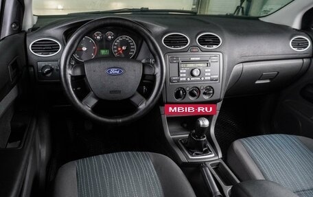 Ford Focus II рестайлинг, 2007 год, 549 000 рублей, 6 фотография