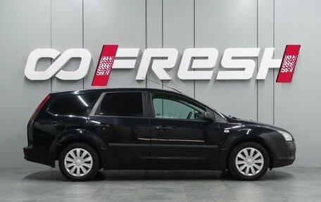 Ford Focus II рестайлинг, 2007 год, 549 000 рублей, 5 фотография