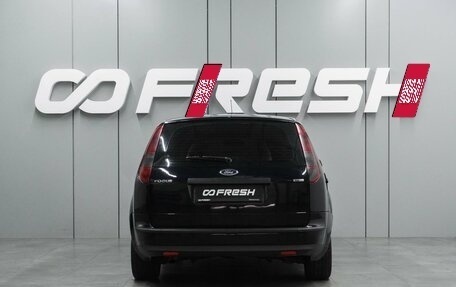 Ford Focus II рестайлинг, 2007 год, 549 000 рублей, 4 фотография