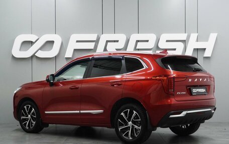 Haval Jolion, 2022 год, 1 887 000 рублей, 2 фотография