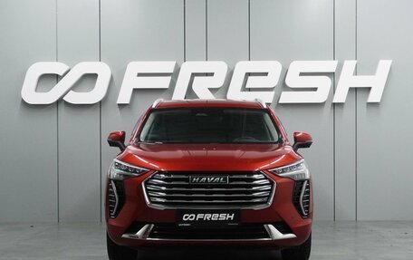 Haval Jolion, 2022 год, 1 887 000 рублей, 3 фотография