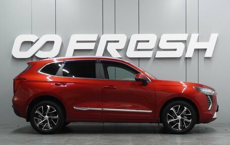 Haval Jolion, 2022 год, 1 887 000 рублей, 5 фотография