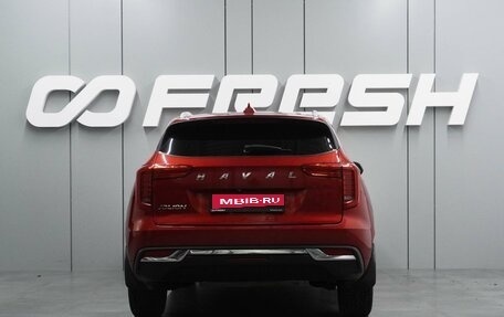 Haval Jolion, 2022 год, 1 887 000 рублей, 4 фотография