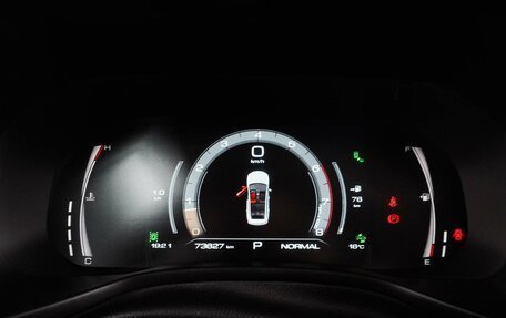 Haval Jolion, 2022 год, 1 887 000 рублей, 18 фотография