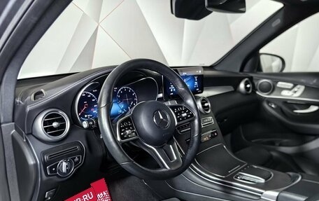 Mercedes-Benz GLC, 2021 год, 4 597 000 рублей, 19 фотография