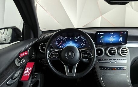 Mercedes-Benz GLC, 2021 год, 4 597 000 рублей, 20 фотография