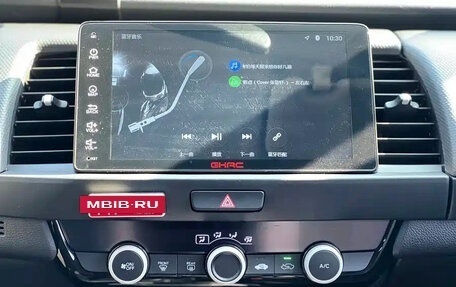 Honda Fit, 2022 год, 1 103 069 рублей, 17 фотография