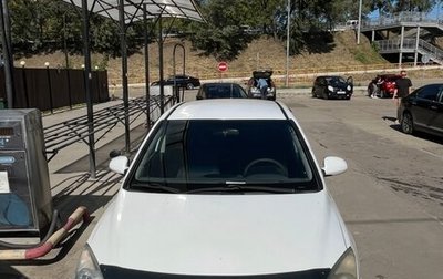 Hyundai i30 I, 2010 год, 600 000 рублей, 1 фотография