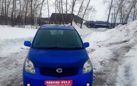 Toyota Corolla Spacio II, 2002 год, 527 000 рублей, 3 фотография