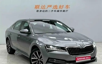 Skoda Superb III рестайлинг, 2022 год, 2 090 000 рублей, 1 фотография