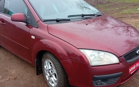 Ford Focus II рестайлинг, 2007 год, 430 000 рублей, 5 фотография