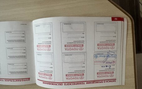 Toyota Land Cruiser 200, 2013 год, 3 890 000 рублей, 18 фотография