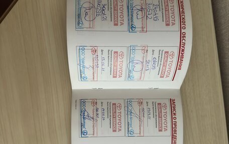 Toyota Land Cruiser 200, 2013 год, 3 890 000 рублей, 17 фотография