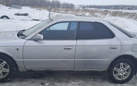 Toyota Vista, 1995 год, 330 000 рублей, 2 фотография