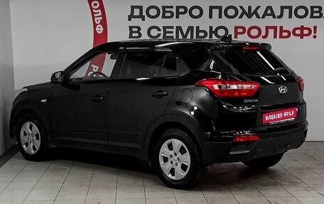 Hyundai Creta I рестайлинг, 2016 год, 1 485 000 рублей, 6 фотография