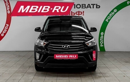 Hyundai Creta I рестайлинг, 2016 год, 1 485 000 рублей, 2 фотография