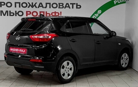 Hyundai Creta I рестайлинг, 2016 год, 1 485 000 рублей, 4 фотография