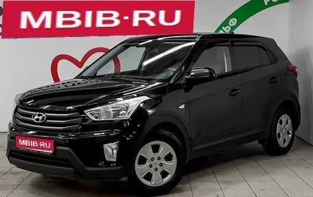 Hyundai Creta I рестайлинг, 2016 год, 1 485 000 рублей, 1 фотография