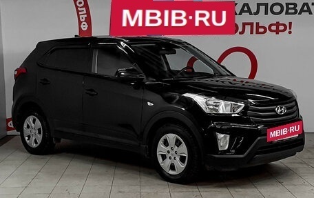Hyundai Creta I рестайлинг, 2016 год, 1 485 000 рублей, 3 фотография