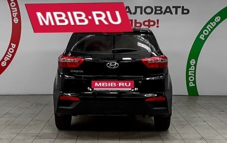 Hyundai Creta I рестайлинг, 2016 год, 1 485 000 рублей, 5 фотография