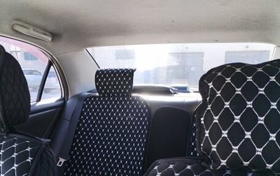 Toyota Corolla, 2002 год, 560 000 рублей, 1 фотография