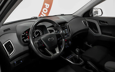 Hyundai Creta I рестайлинг, 2016 год, 1 485 000 рублей, 7 фотография