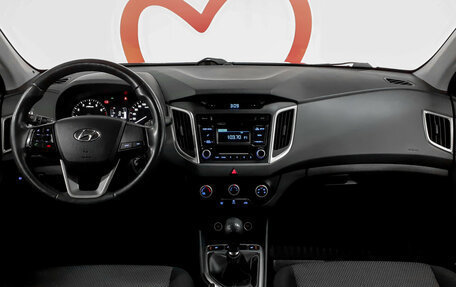 Hyundai Creta I рестайлинг, 2016 год, 1 485 000 рублей, 8 фотография