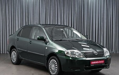 Toyota Corolla, 2003 год, 564 000 рублей, 1 фотография