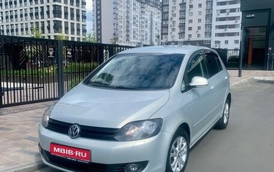 Volkswagen Golf Plus II, 2013 год, 850 000 рублей, 1 фотография