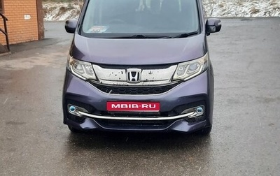 Honda Stepwgn IV, 2016 год, 1 700 000 рублей, 1 фотография