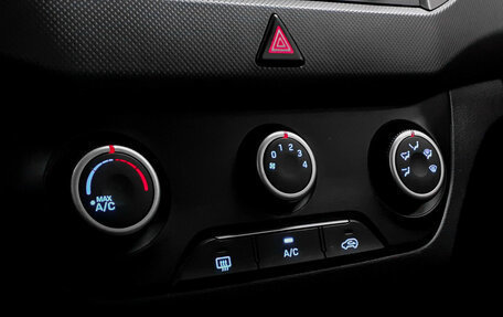 Hyundai Creta I рестайлинг, 2016 год, 1 485 000 рублей, 14 фотография